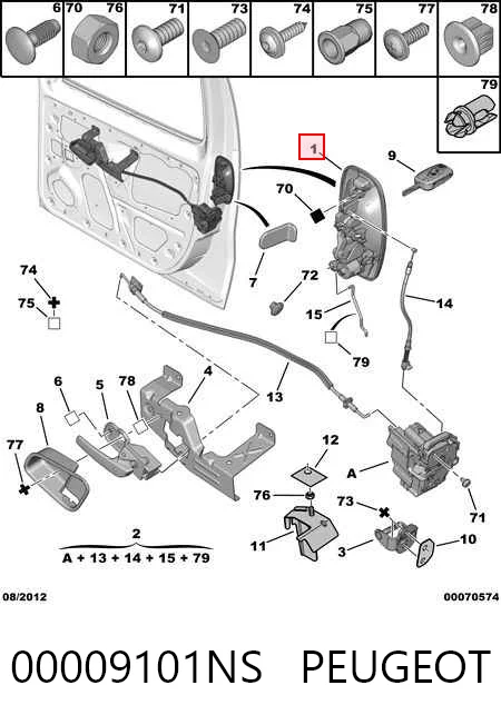 Ручка передньої двері зовнішня Magneti Marelli 350105050400