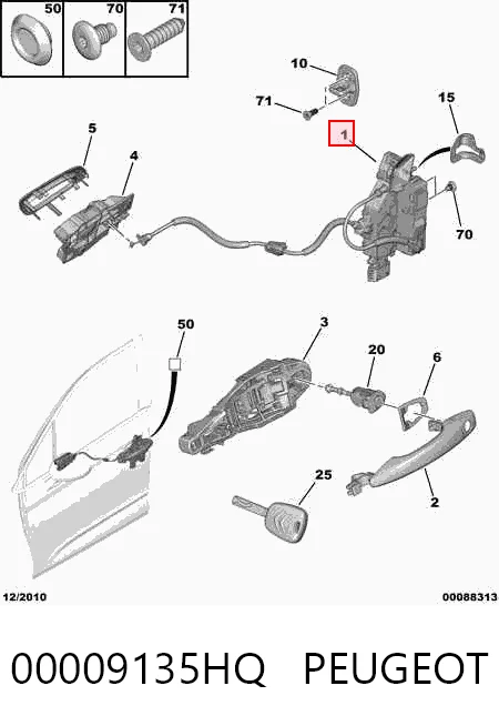 Замок передньої двері, лівої Citroen C4 II хетчбек (B7) (2010 - 2026) ціна, від 114.81 USD