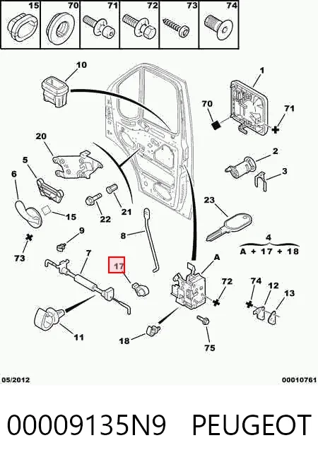 Купити Замок передньої лівої двері Peugeot Boxer II 244