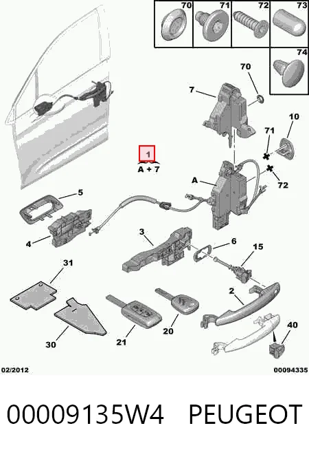 Замок передньої двері, лівої Citroen C4 I хетчбек (LC) (2004 - 2010) ціна, від 137.84 USD