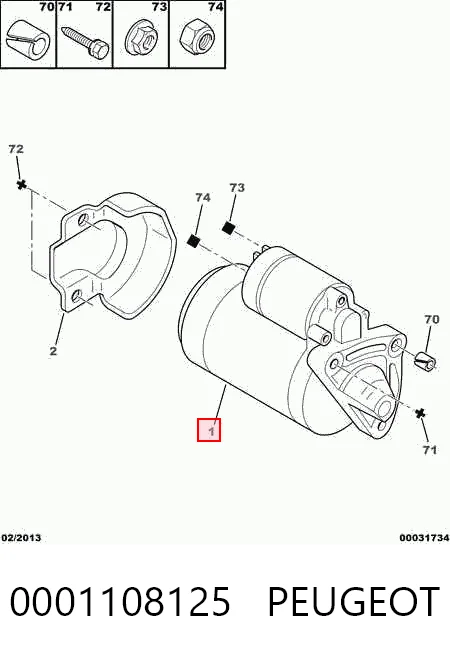 0001108125 Peugeot/Citroen Стартер двигуна