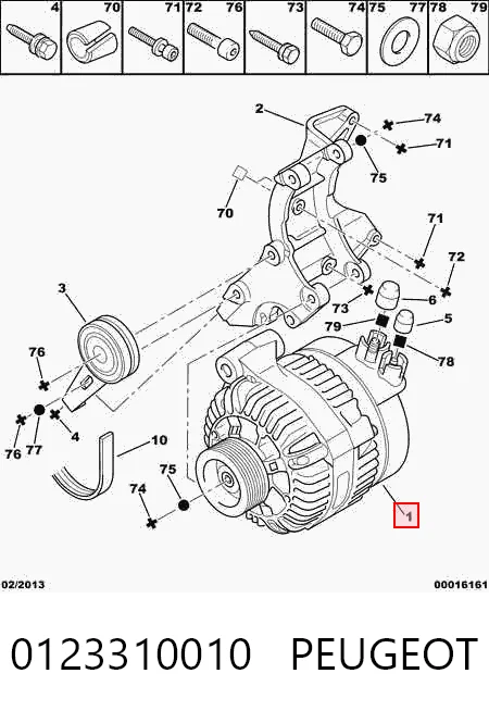 0123310010 Peugeot/Citroen Авто генератор