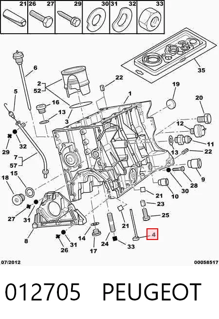 012705 Peugeot/Citroen Прокладка колінвалу двигуна, задня