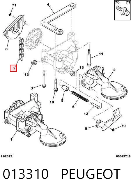 Ланцюг маслянного насосу LR006800 Land Rover