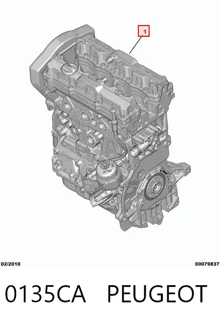 Купити Двигун Peugeot 206 SW 2E, K