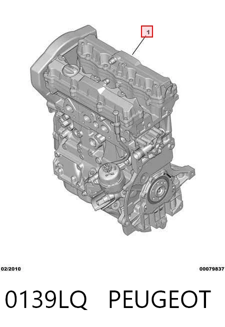  Двигун Peugeot 206 