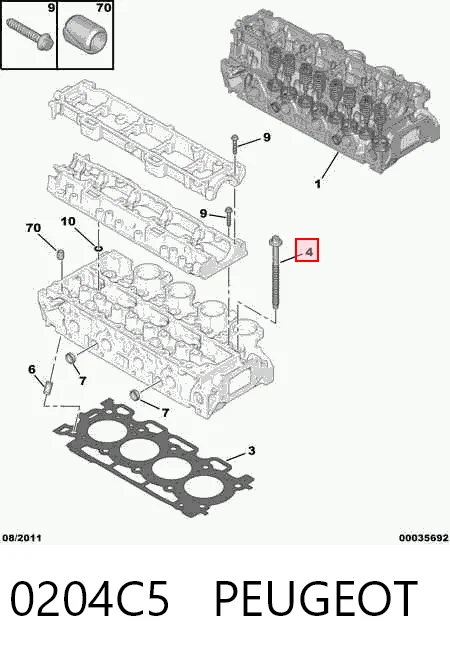  Болт ГБЦ Peugeot 208 1
