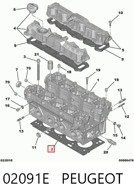02091E Peugeot/Citroen Прокладка під головку