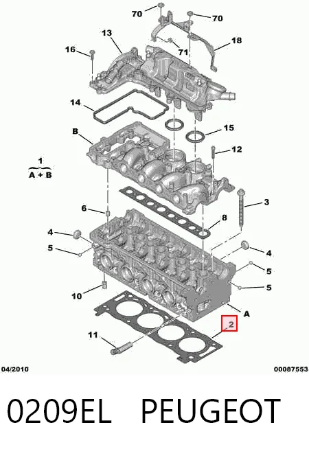 Прокладка під головку на Peugeot 4007  VU, VV