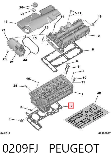 Купити 504093500 Iveco Прокладка ГБЦ