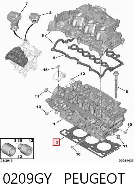 Прокладка ГБЦ 9X2Q6051CB Ford