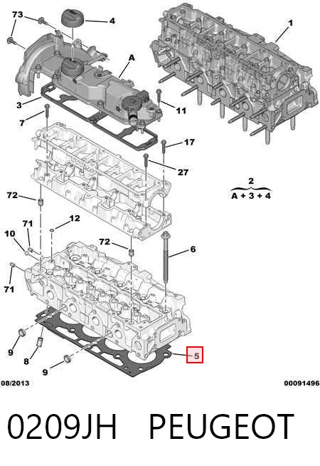 Прокладка ГБЦ Citroen C3 2