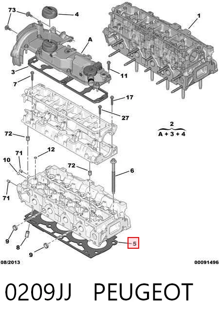Прокладка ГБЦ Citroen C3 Picasso мінівен (SH) (2009 - 2026) ціна, від 26.98 USD