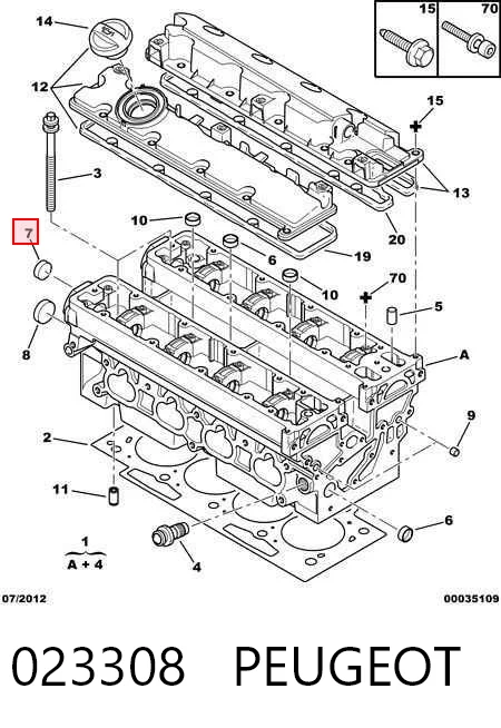 023308 Peugeot/Citroen Заглушка головки блока