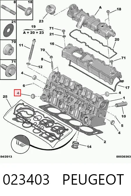 Заглушка ГБЦ/блоку циліндрів Renault (RVI) 7903075019 ціна, від 1.33 USD