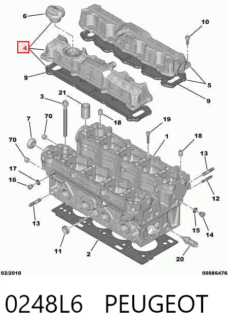 0248L6 Peugeot/Citroen Кришка клапанна, ліва
