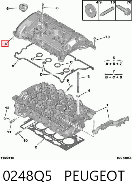 0248Q5 Peugeot/Citroen Кришка двигуна