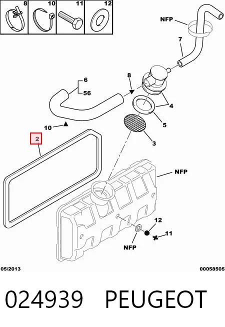 024939 Peugeot/Citroen Прокладка кришки клапанної 