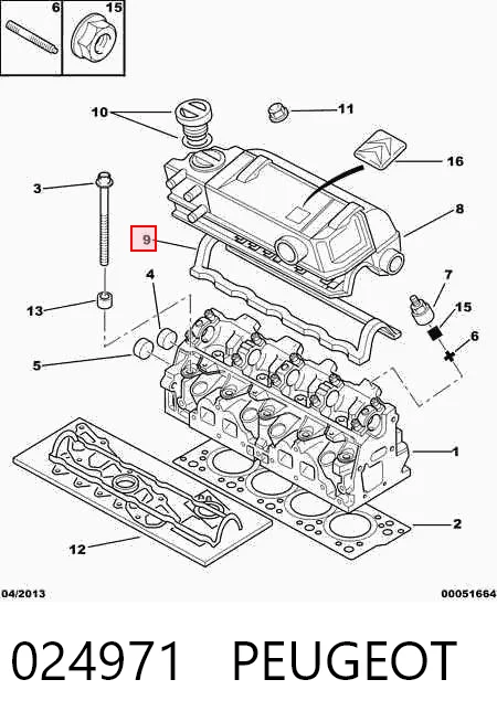 Прокладка клапанної кришки двигуна Elring 23710 ціна, від 4.82 USD