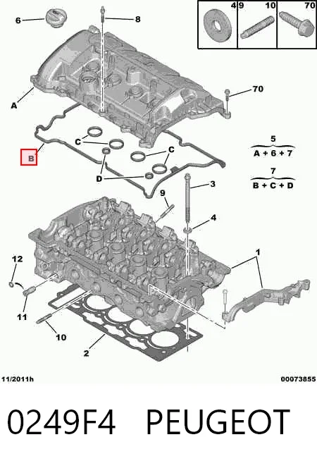 0249F4 Peugeot/Citroen Прокладка кришки клапанної 