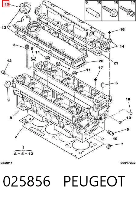 025856 Peugeot/Citroen Кришка маслозаливной горловини