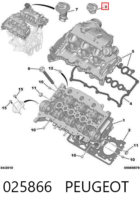 025866 Peugeot/Citroen Кришка маслозаливной горловини
