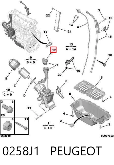 Кришка маслозаливной горловини General Motors 55232813 ціна, від 23.93 USD