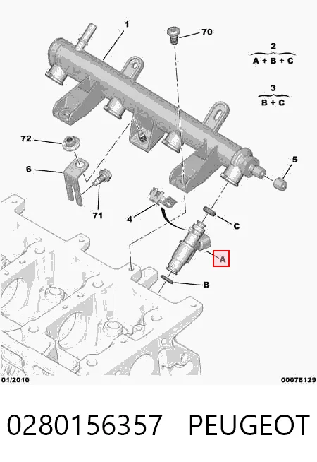 0280156357 Peugeot/Citroen Форсунка вприску палива