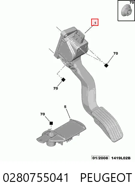 Підаль газу Bosch 9680565880 ціна, від 31.67 USD