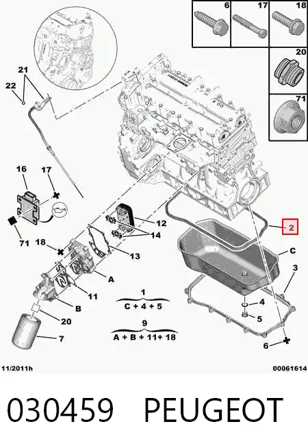 Прокладка піддону картера двигуна Fiat/Alfa/Lancia 504083813 ціна, від 17.62 USD