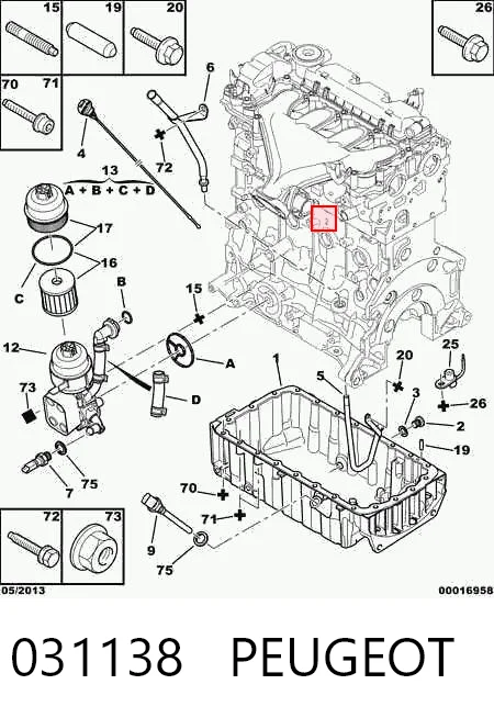 031138 Peugeot/Citroen Пробка піддона двигуна