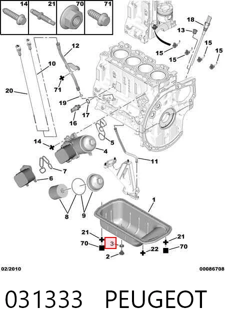 031333 Peugeot/Citroen Прокладка пробки піддону двигуна