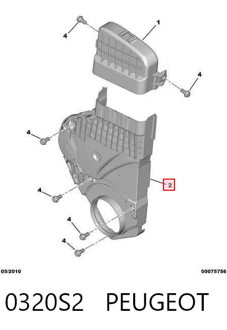 Кожух / кришка / захист ременя ГРМ Impergom IMP5392