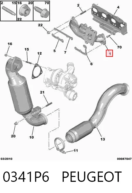 0341P6 Peugeot/Citroen Система випуску газів двигуна