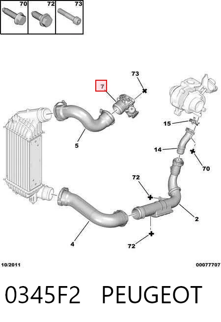 Дросільна заслінка 50CDSP3F Magneti Marelli