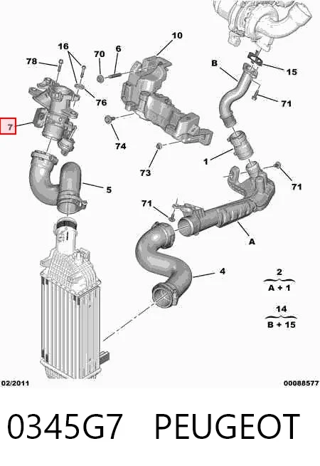 0345G7 Peugeot/Citroen Дросільна заслінка в зборі