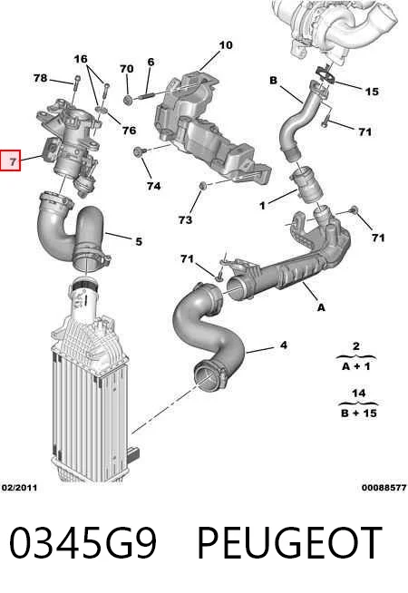 0345G9 Peugeot/Citroen Дросільна заслінка в зборі