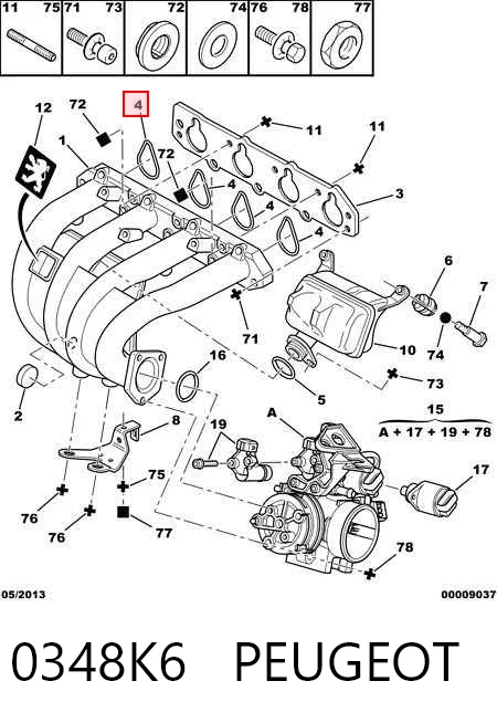 Прокладка впускного колектора на Peugeot 406  8B