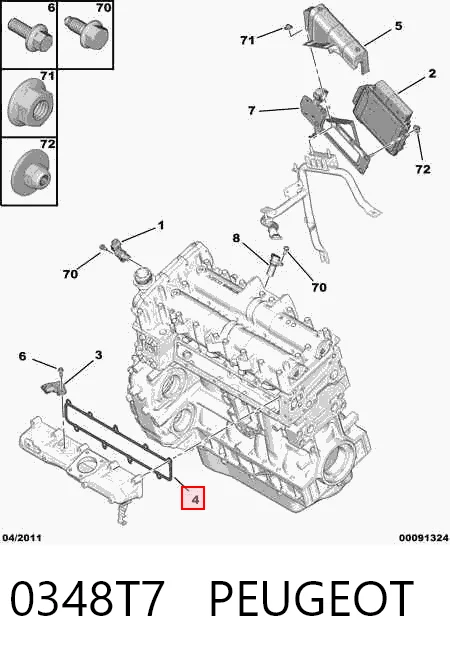 Прокладка впускного колектора Fiat/Alfa/Lancia 5802102149 ціна, від 4.82 USD