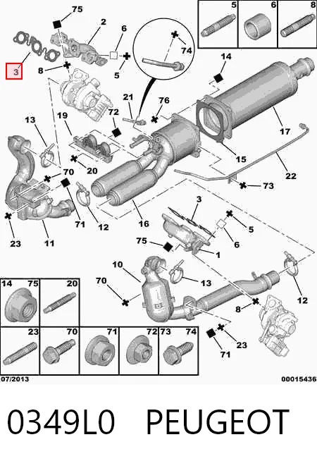 Прокладка випускного колектора Ford 4R8Q9448AB