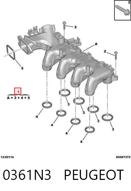 0361N3 Peugeot/Citroen Колектор впускний