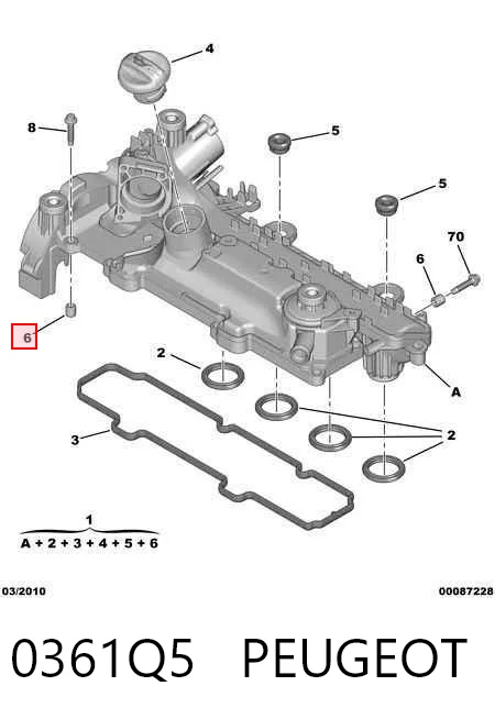0361Q5 Peugeot/Citroen Кришка двигуна