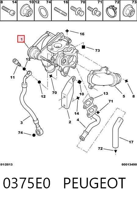 Купити Турбіна Peugeot 206  2A/C