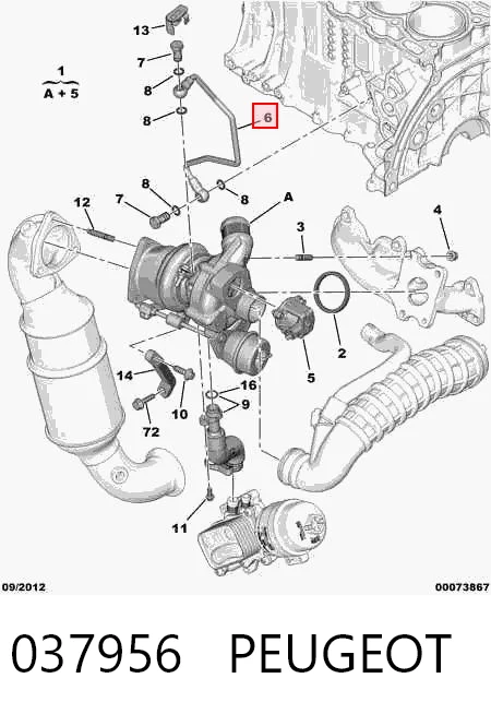 037956 Peugeot/Citroen Трубка/шланг подачі масла до турбіни