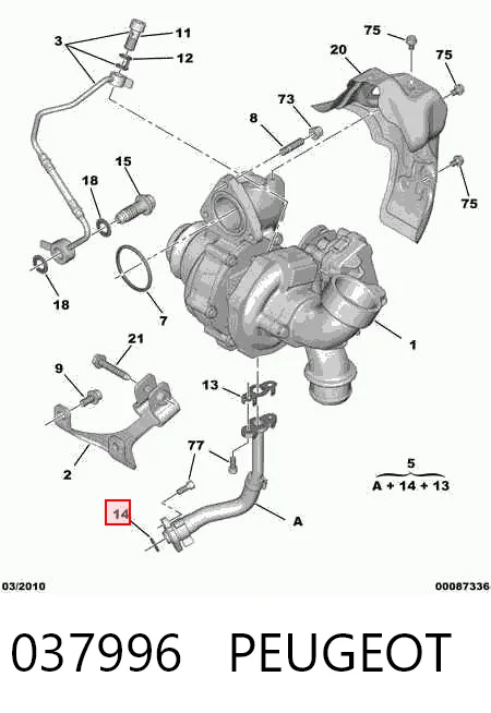 037996 Peugeot/Citroen Підвісний підшипник карданного валу