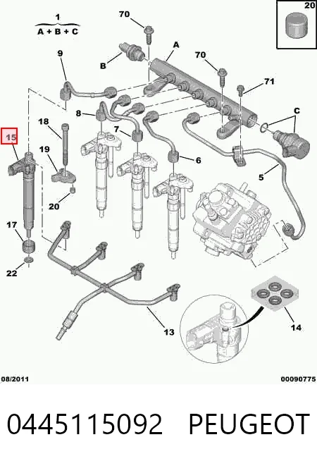 Купити 9659228880 Bosch Форсунка дизельна в зборі, розпилювач + тримач