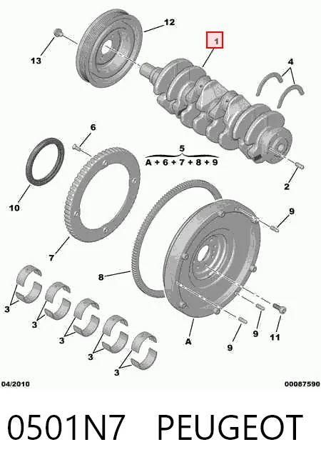 Купити 55200307 Iveco Колінвал