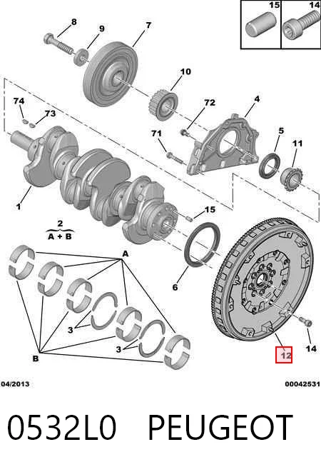 Маховик 615128 Maxgear