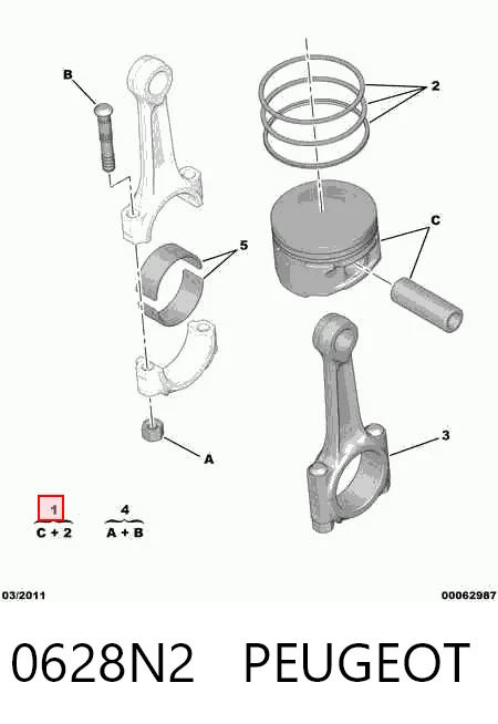 0628N2 Peugeot/Citroen Поршень (комплект на мотор), STD