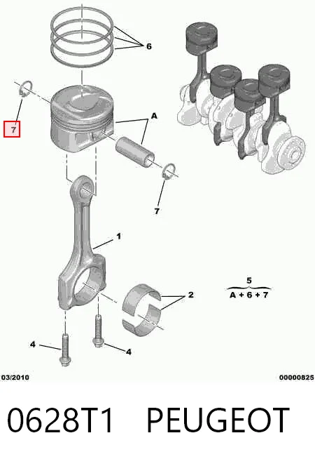 0628T1 Peugeot/Citroen Поршня на 1 циліндр, STD